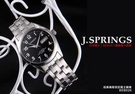 jsprings手表是什么牌子的(jsprings手表怎么调一天慢两三分钟)