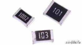 表贴电阻（贴片电阻的标注方法与查询表）