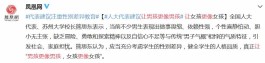 56种性别（人类原来有58种性别）