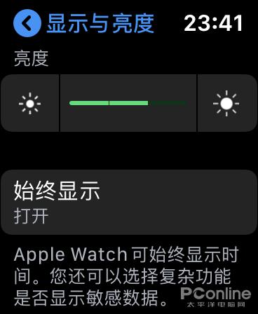 apple watch功能详解（apple watch 5有什么实用功能）(12)